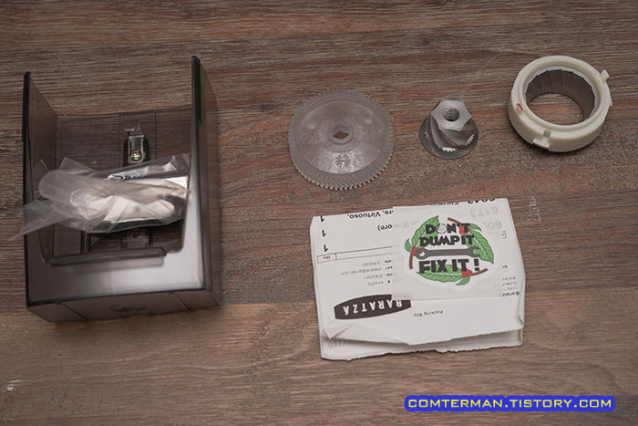 바라짜 엔코 그라인더 수리 부품