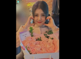 나는솔로23기 정숙 과거 범죄 내용