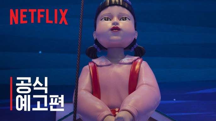 오징어게임시즌3.