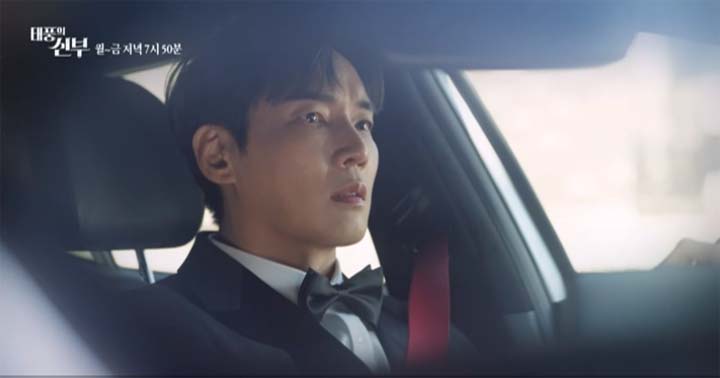 태풍의신부 60회