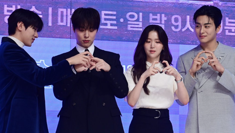 체크인 한양 드라마