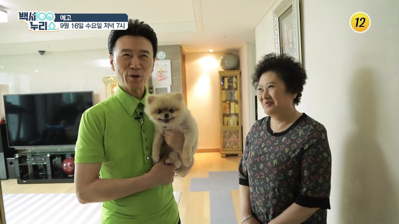 가수-강진-아내-김효선