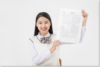 모의고사 등급컷