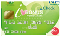 충북 아이사랑보너스카드