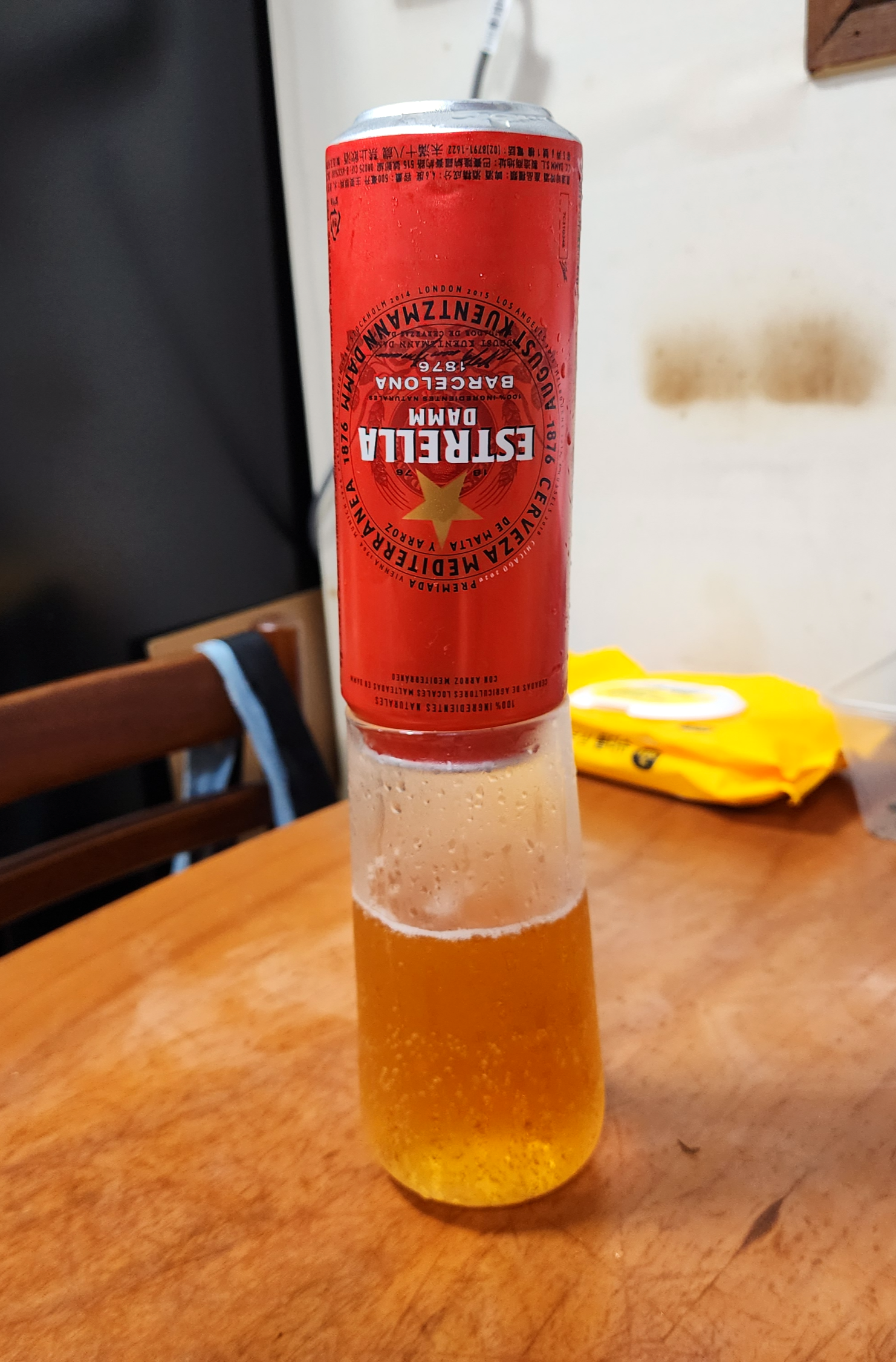 에스트렐라담바르셀로나