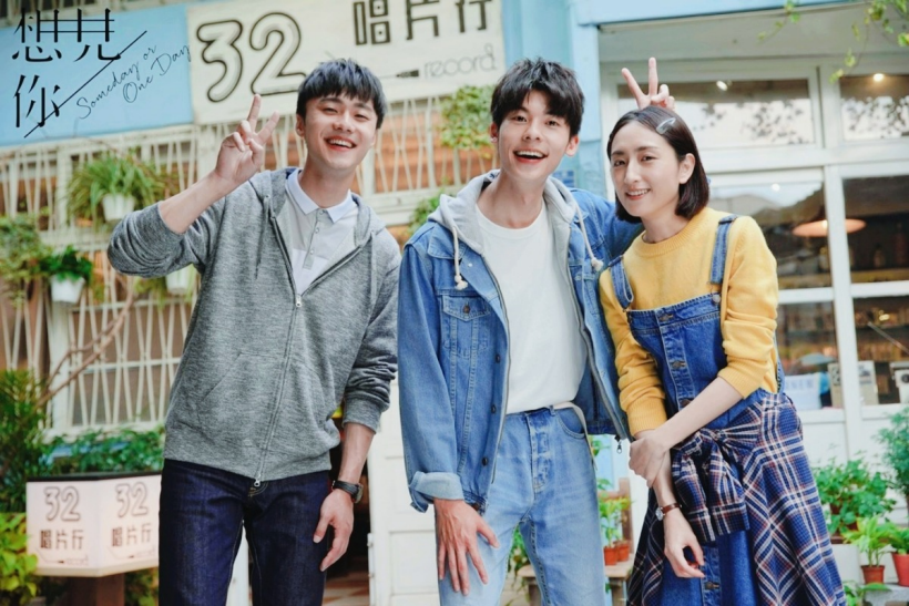 너의-시간-속으로-상견니-비교컷2