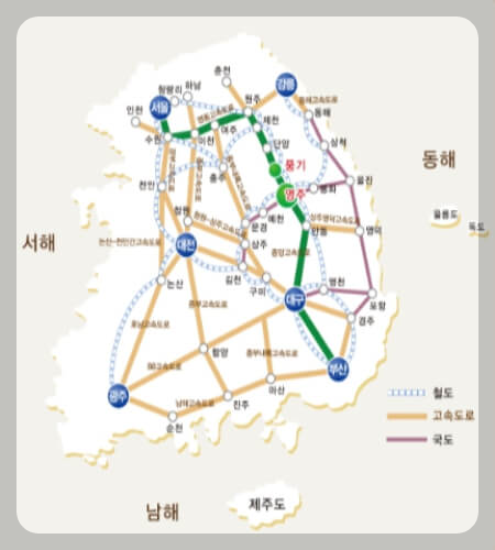 풍기인삼축제 가는 길