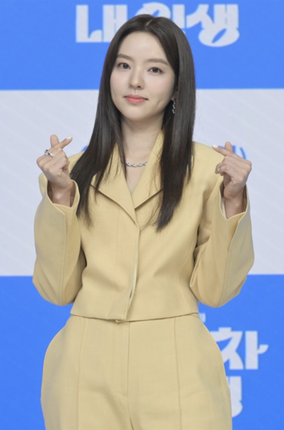 남상지 제작발표회