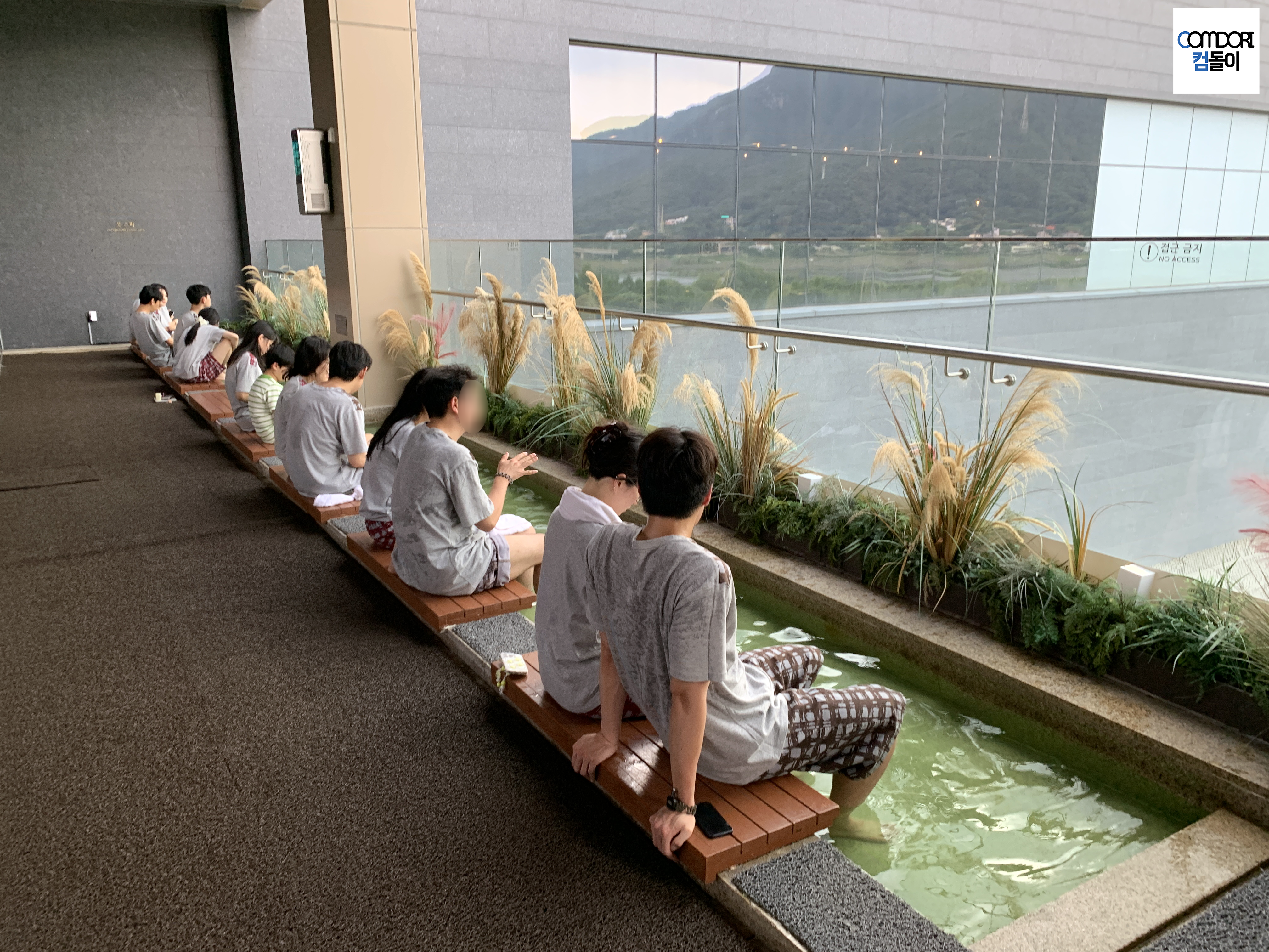 아쿠아필드 족욕탕 풋스파