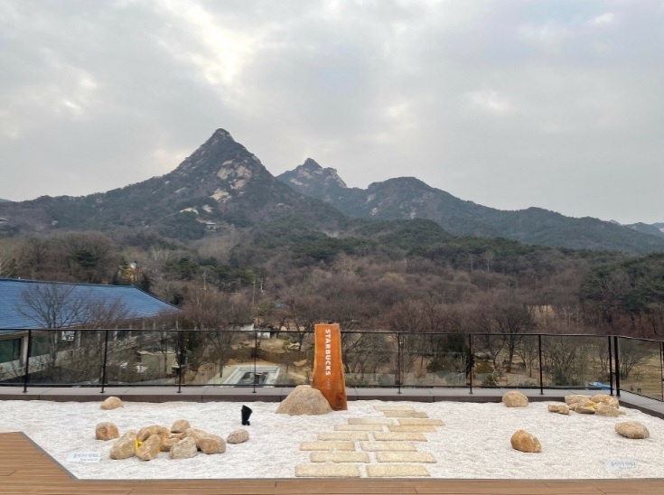스타벅스 북한산점