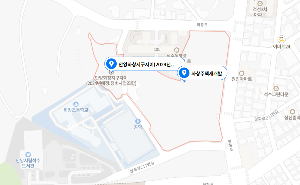 안양-화창지구-자이-지도