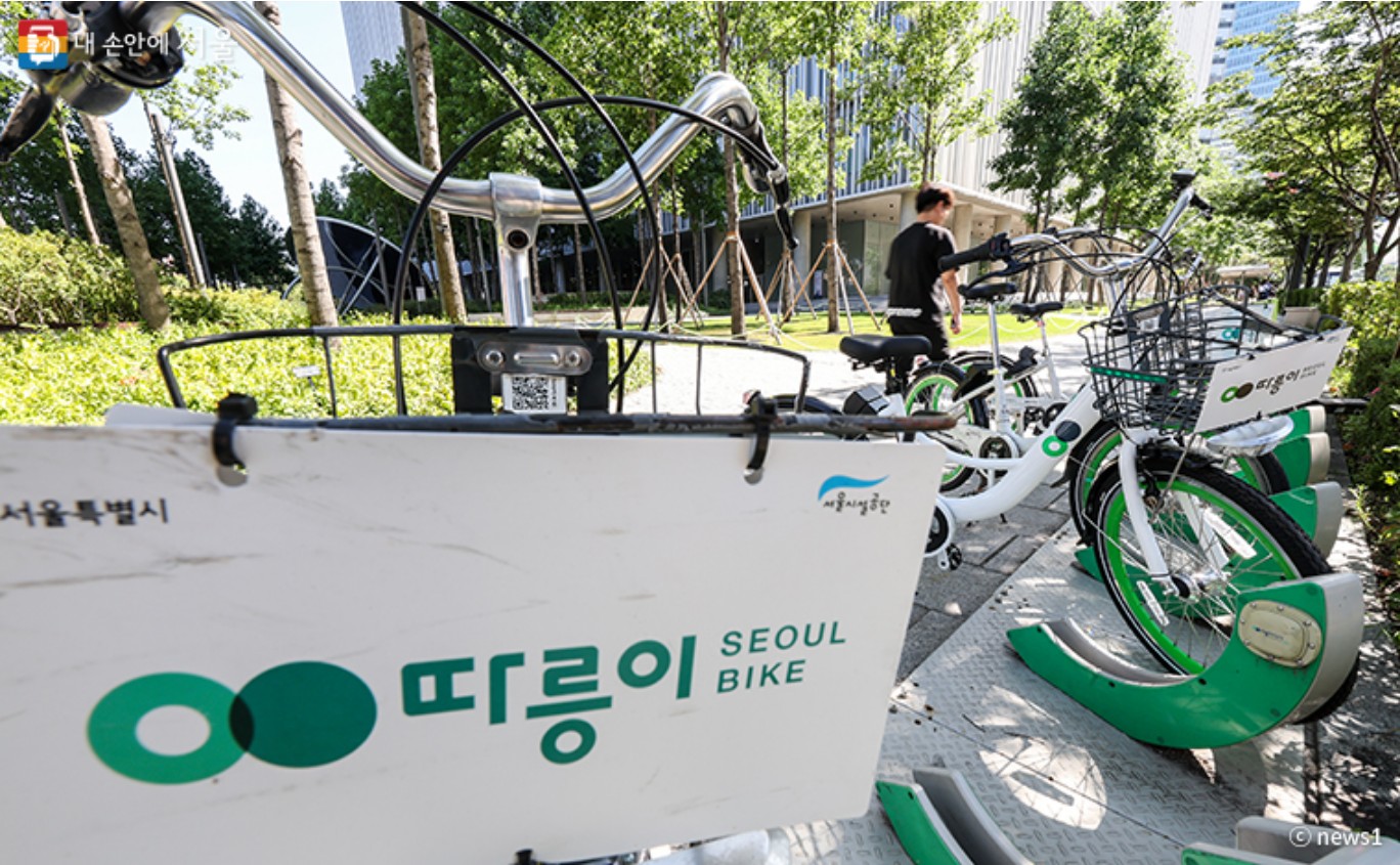 따릉이도 동시에 이용 가능한 65,000원권 기후교통카드