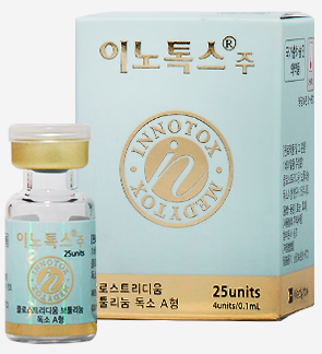 메디톡스 소개