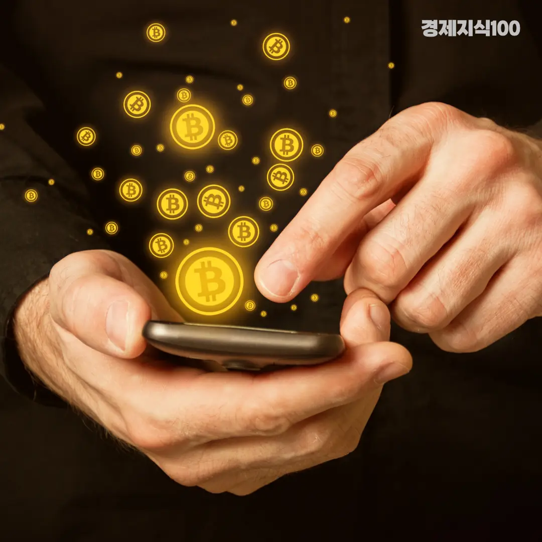 체인링크 코인 관련 이미지5