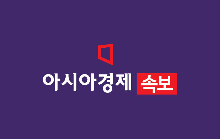 미군&middot;나이지리아군 합동 작전으로 IS 2인자 제거, 향
