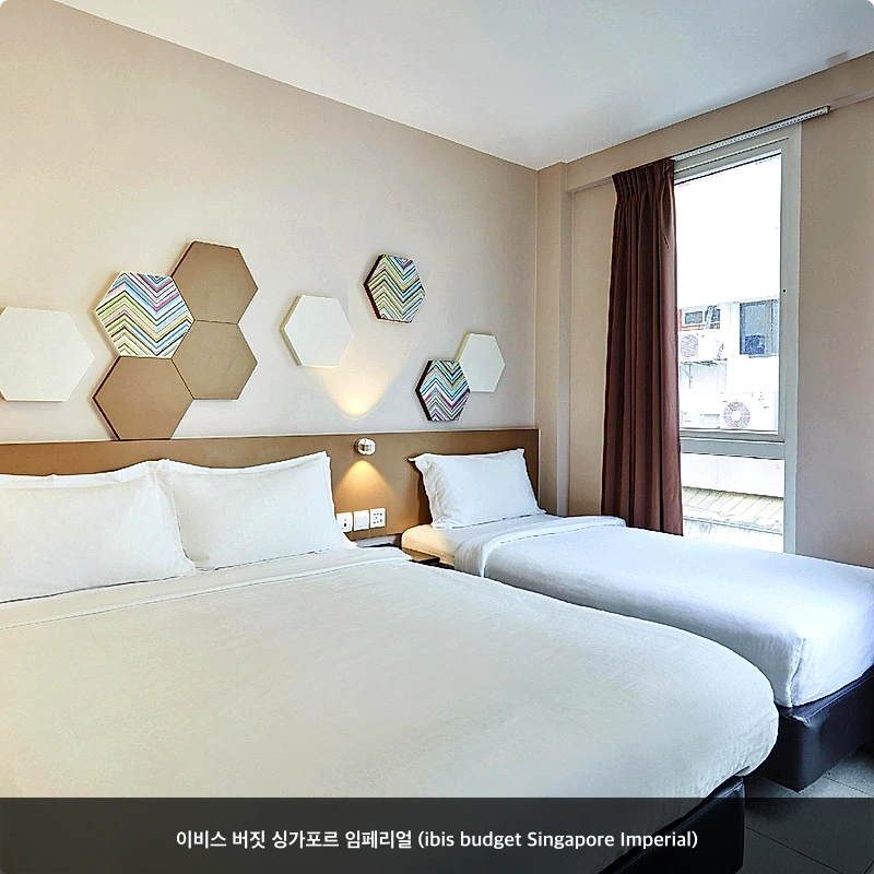 이비스 버짓 싱가포르 임페리얼 (ibis budget Singapore Imperial)_2