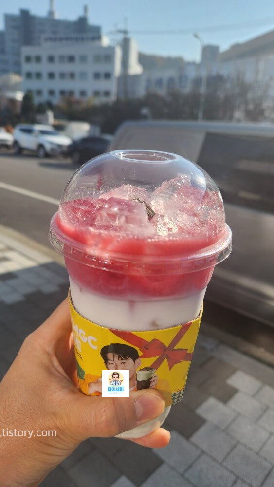 메가 라뗴 추천