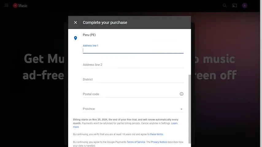 유튜브 프리미엄 페루 결제 방법