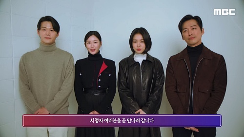 드라마-연인-주연들