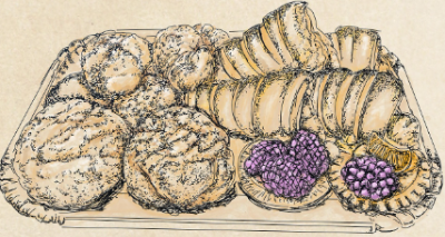 페이스트리란 무엇일까