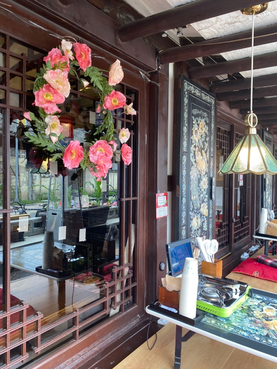 황남두꺼비식당