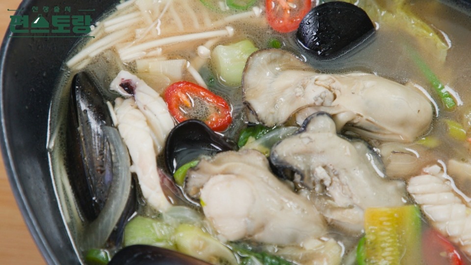 KBS 편스토랑 박수홍 굴짬뽕 굴 짬뽕탕 레시피 소개