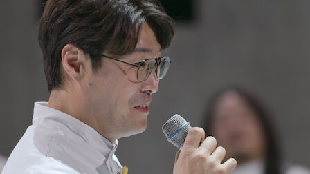 5화 에피소드 흑백요리사