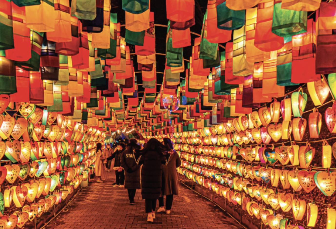 진주남강유등축제