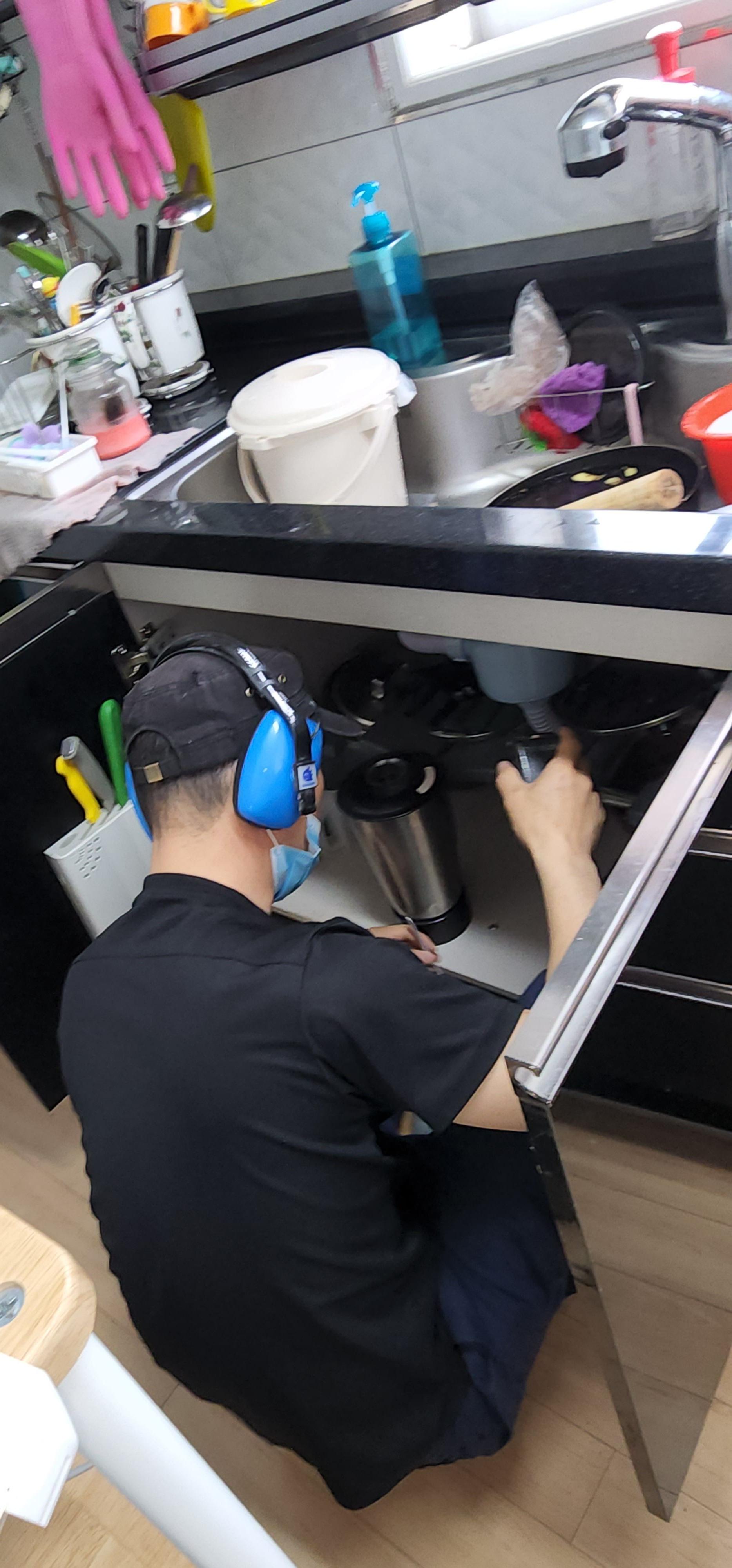 세종누수탐지업체