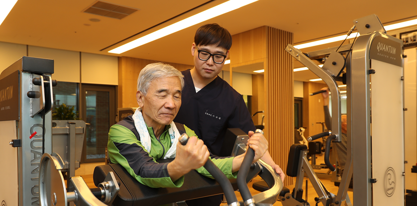 더 시그넘하우스