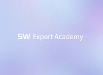 [SW Expert Academy / 파이썬 프로그래밍 기초] 6. 흐름과 제어 - If