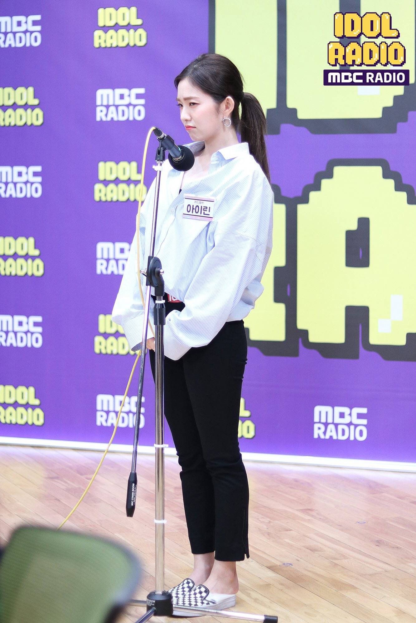 레드벨벳 아이린 고화질 레드벨벳 아이린 고화질