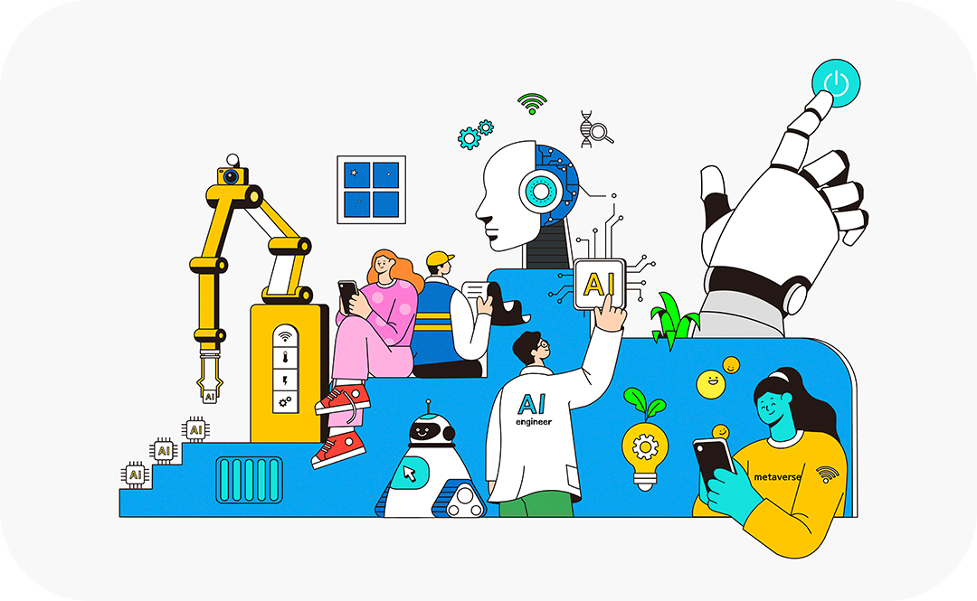 #AI #인공지능 #온디바이스AI