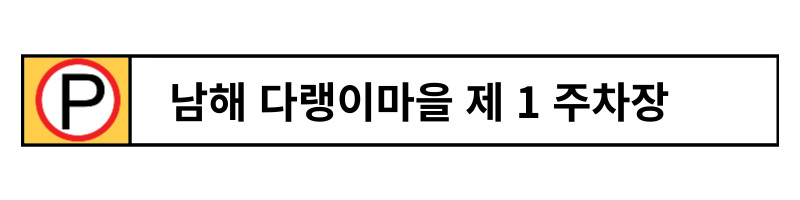 4월 국내 여행지