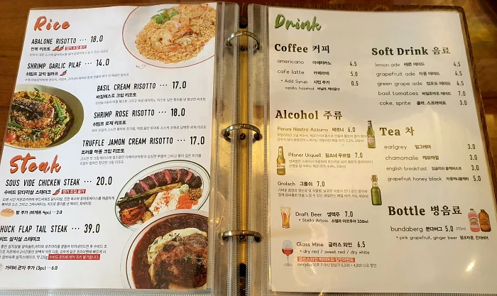 구프오프 리조또&#44; 스테이크