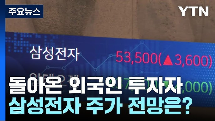 마치며 ❘ 긍정적인 신호, 그러나 과제도 남아