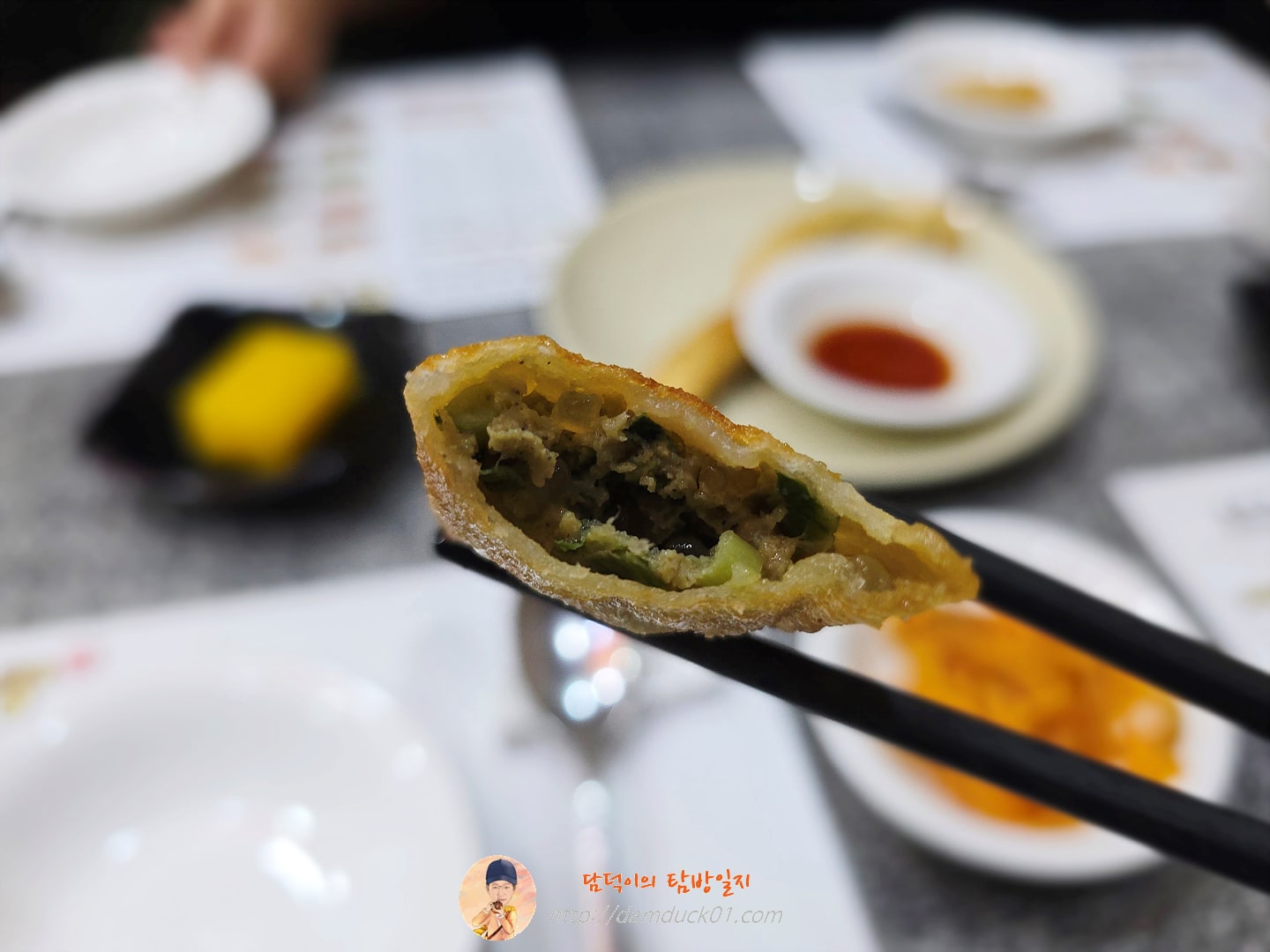 군만두