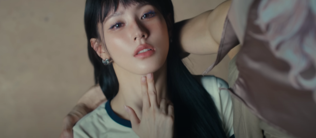 MIYEON (미연) Reno (Feat. Colde)