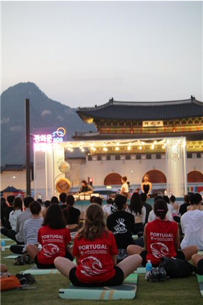 광화문 달빛요가