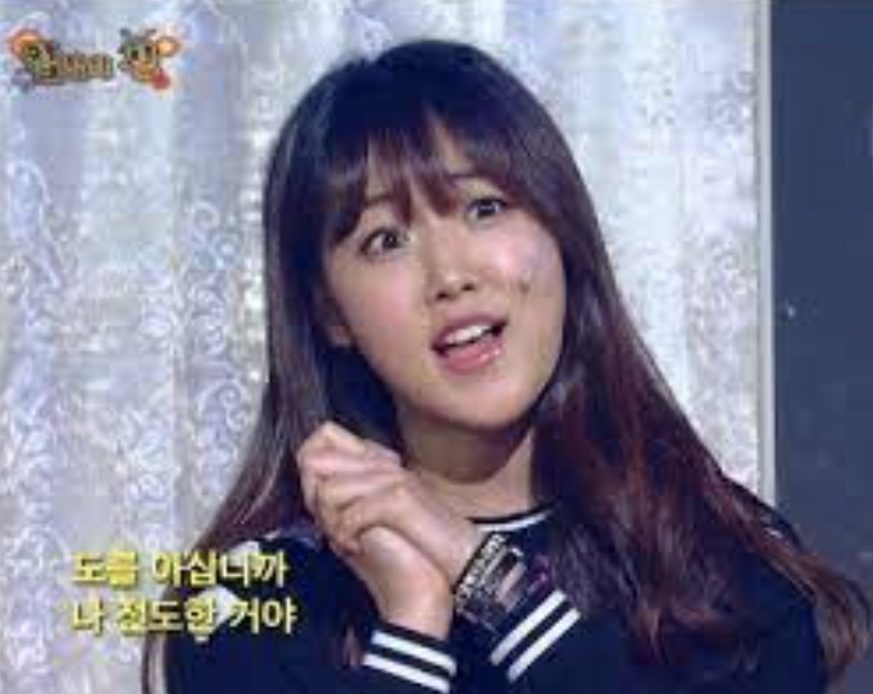 박보미 개그콘서트