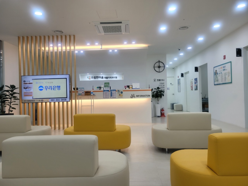 평택시 서정동 정형외과 유명하고 잘하는 곳 추천 TOP 5