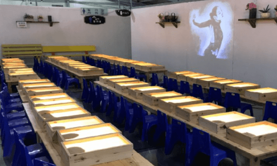 모래로그림그리기