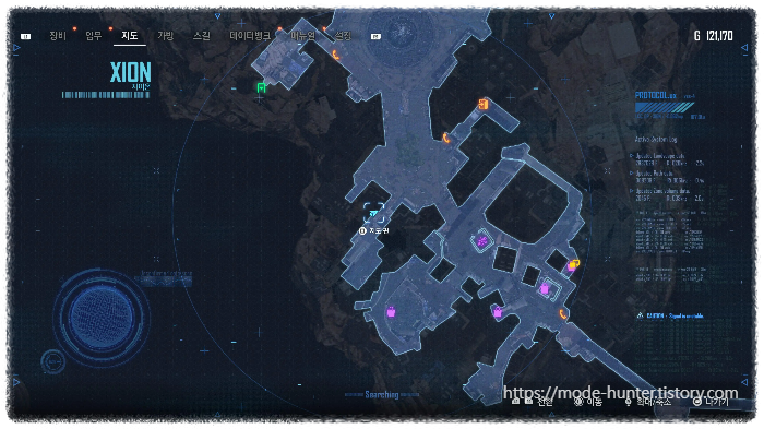 눈 결정 안경 위치 2