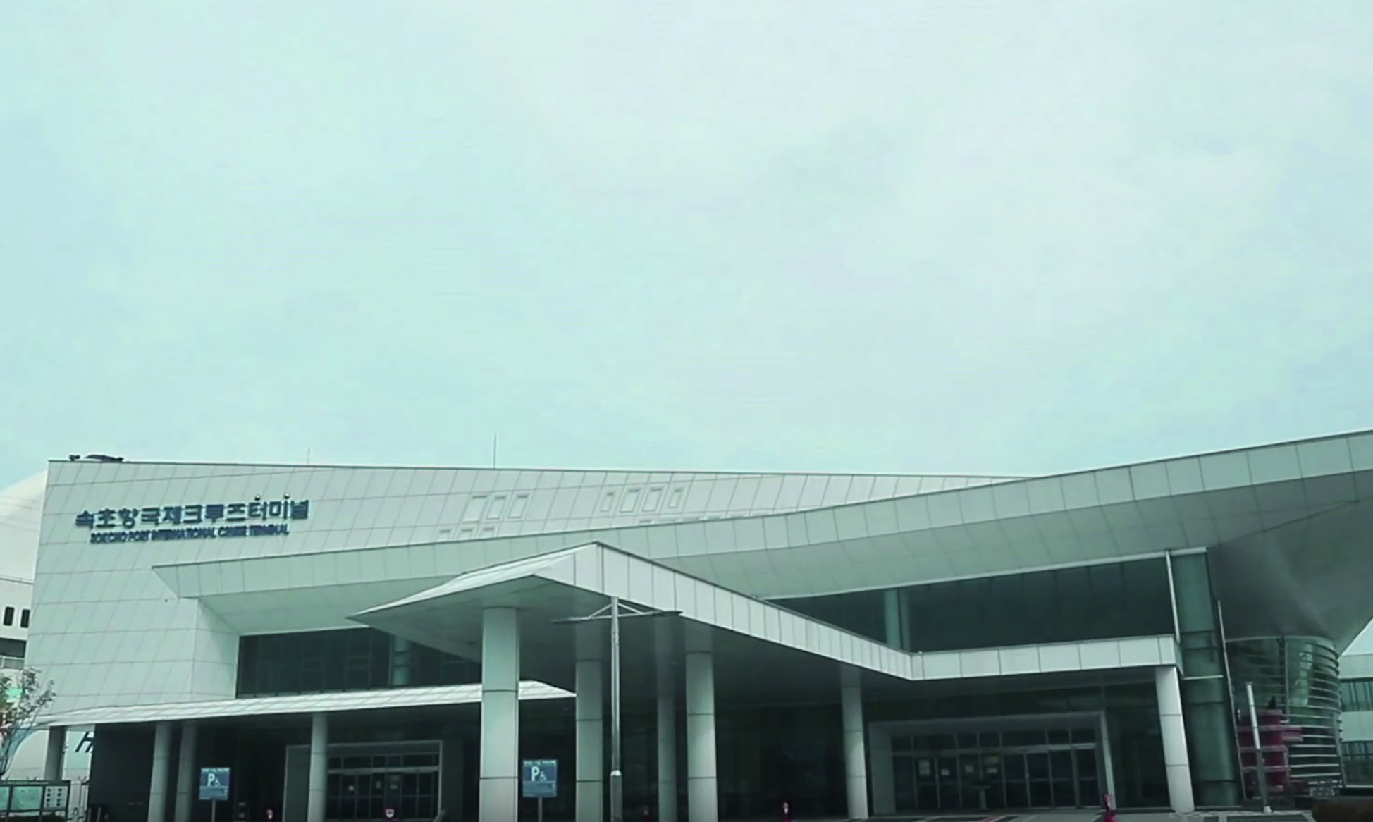 속초항 국제여객선터미널 배편 노선, 시간표, 요금표, 차량선적요금 총정리