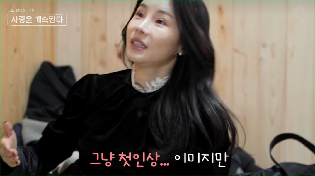 국화