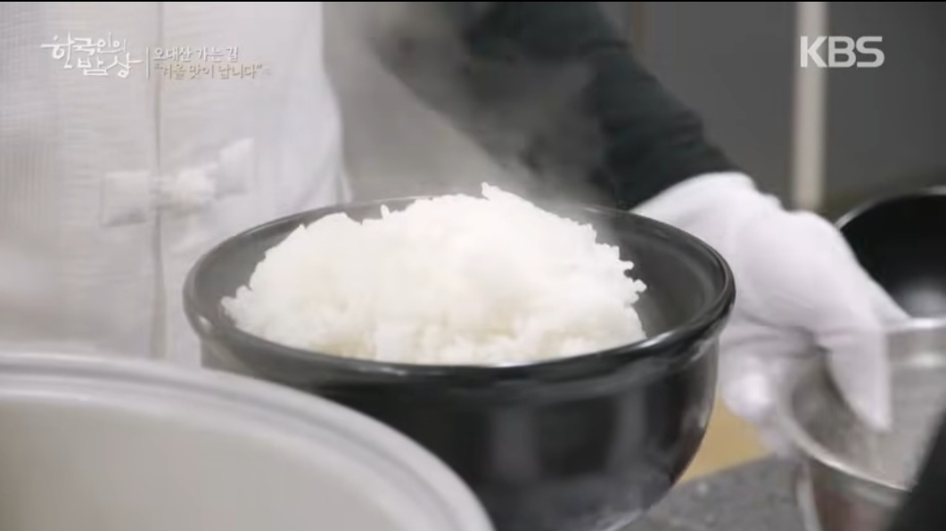 KBS 1 한국인의 밥상 프로그램 개요