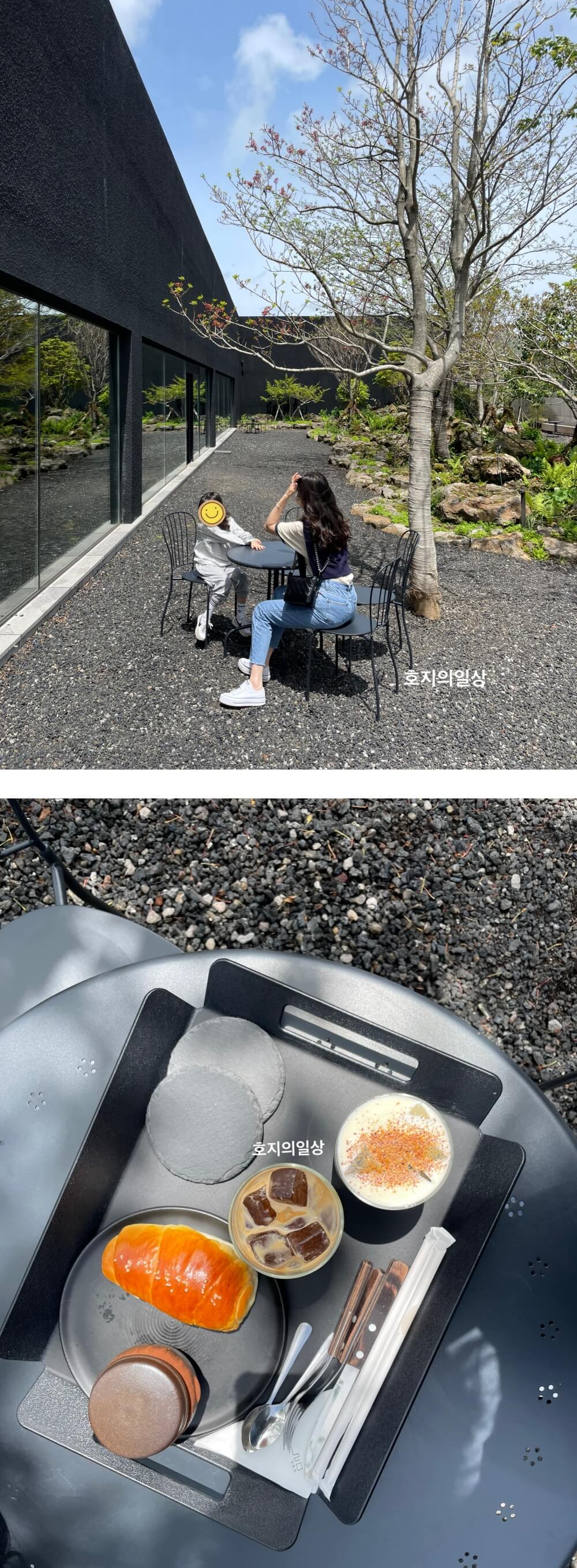 제주 안덕카페 무로이 - 야외정원 좌석