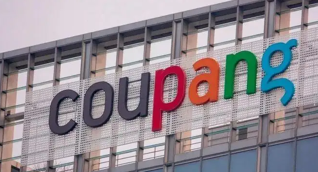 쿠팡 캐시 환불 방법