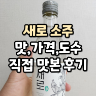 썸네일 입니다.