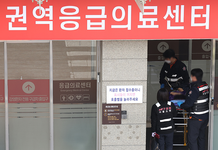 출처: 대한민국 정책브리핑